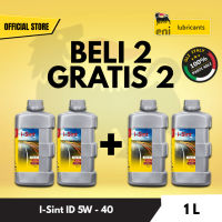 Paket Hemat Oli Mobil ENI i-Sint ID 5W-40 SN/CF MB 229.1 Synthetic Technology 1 Liter (4 Botol)