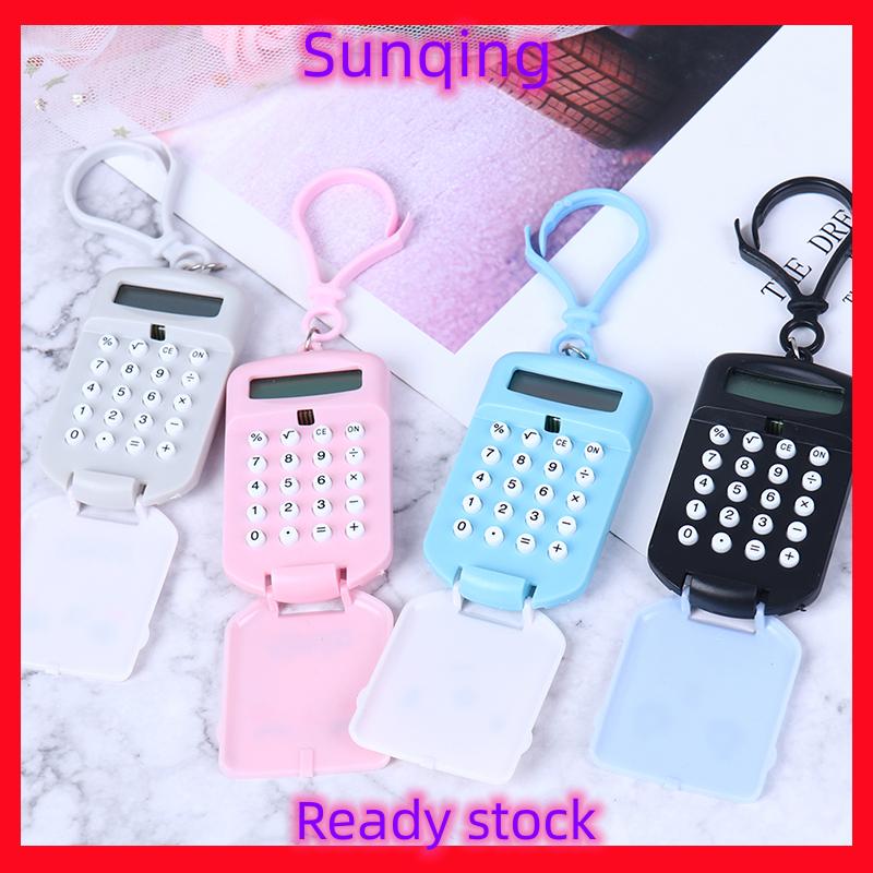 SQ Stationery [Flash Sale] Máy Tính Xách Tay Móc Khóa Sáng Tạo kích thước bỏ túi đồ dùng văn phòng máy tính
