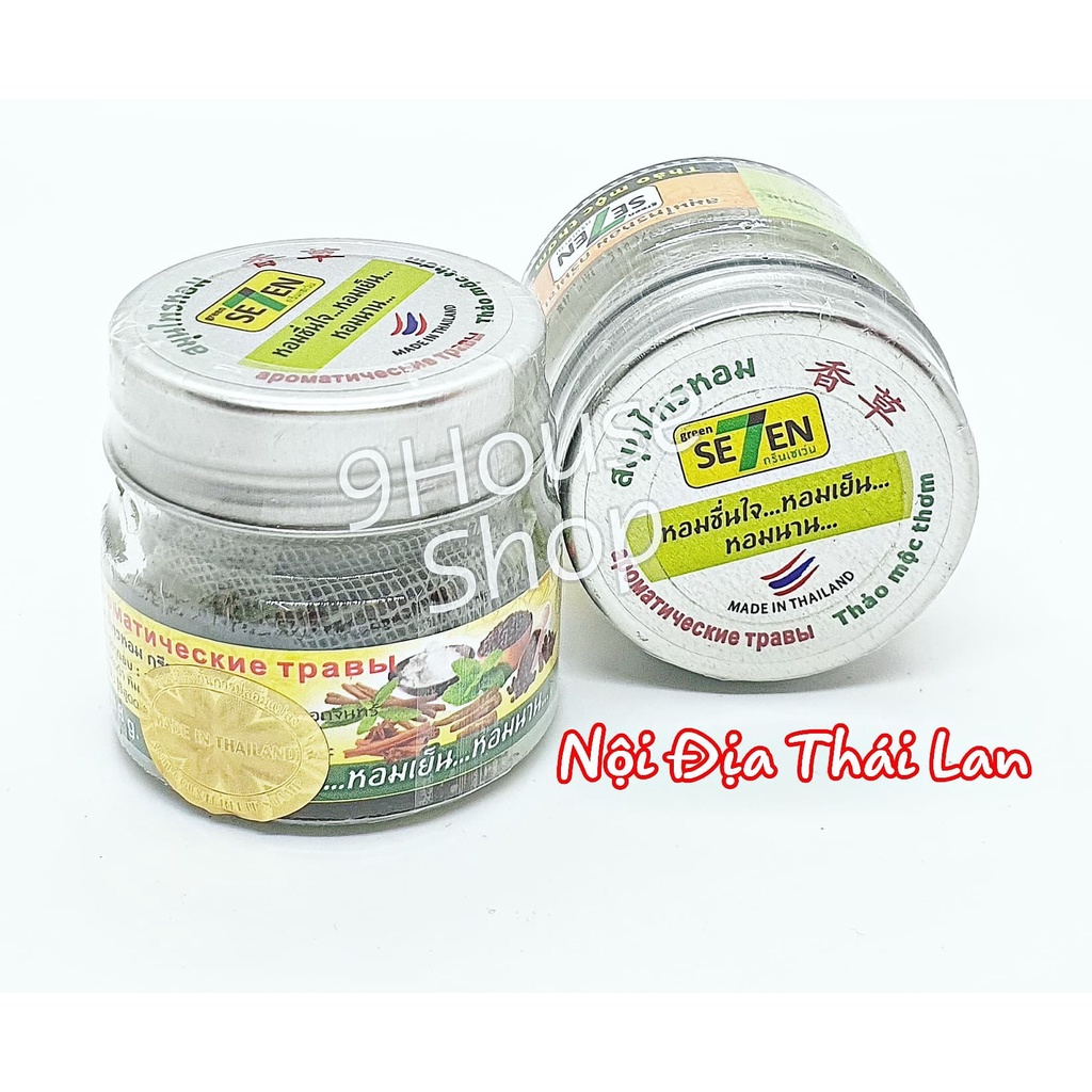 (Thủy Tinh) 01 Hủ Dầu Hít Xoang Mũi Thảo Mộc Thơm Green Seven Herb Thái Lan
