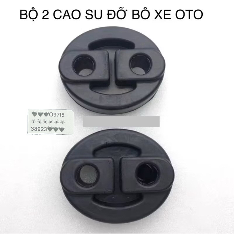BỘ 2 CAO SU ĐỠ ỐNG BÔ XE. PHÙ HỢP NHIỀU DÒNG