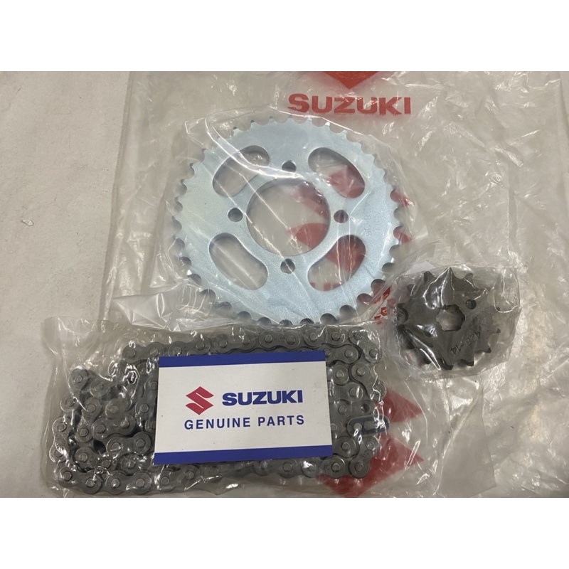 [Ảnh thật] [Chính hãng] bộ nhông sên dĩa gd110 suzuki chính hãng