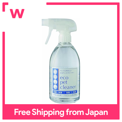 Bonbi Alcon sinh thái vật nuôi sạch hơn 500ml