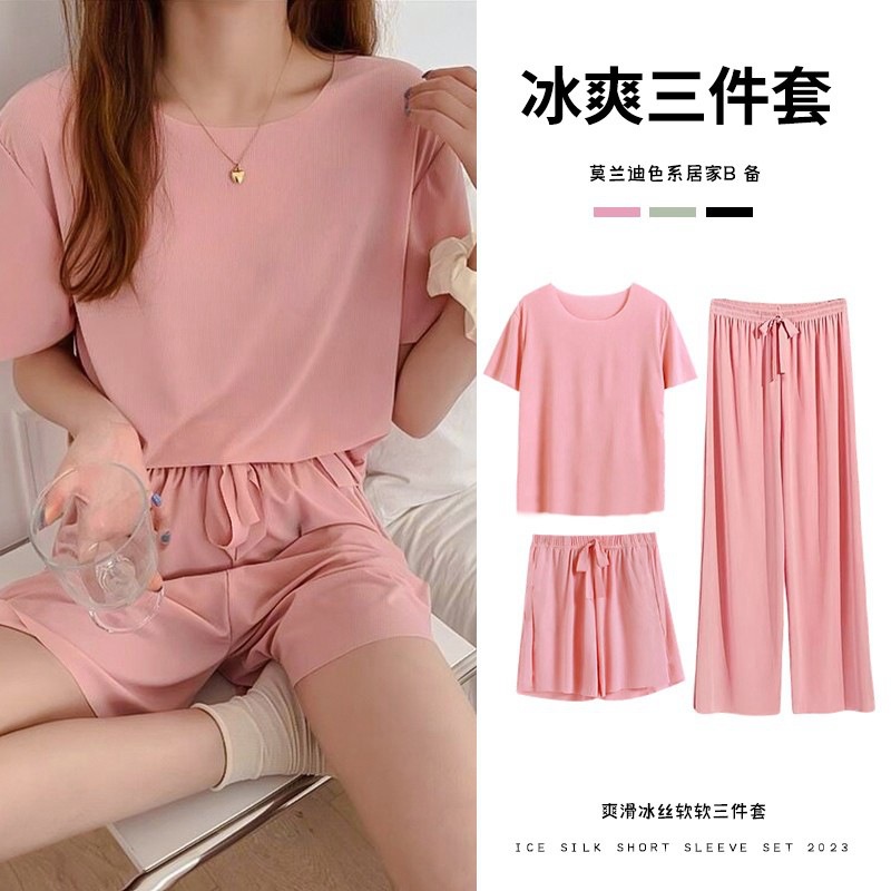 Bộ Đồ Ngủ Ba Món Bằng Lụa Mát Dáng Rộng Phong Cách Thời Trang Mới 2023 Dành Cho Bạn Nữ lzb047vn