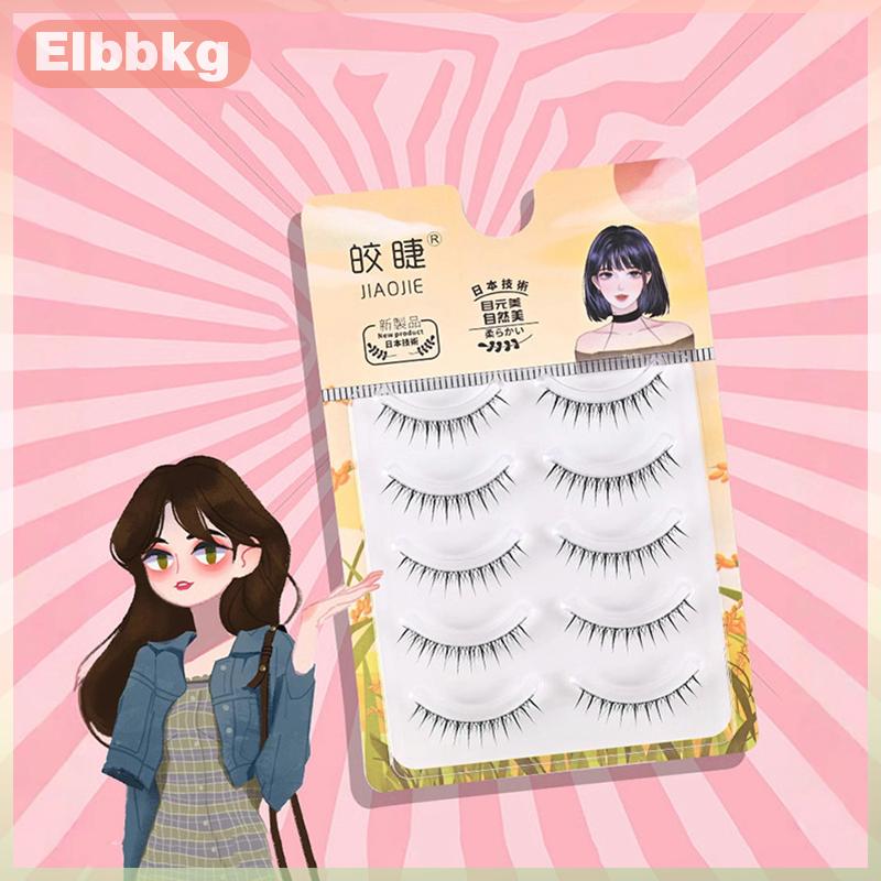 Elbbkg Phim hoạt hình bé mẹ sinh ra cảm giác Quỷ Lông mi giả tự nhiên một phần của toàn bộ lông mi gốc tốt