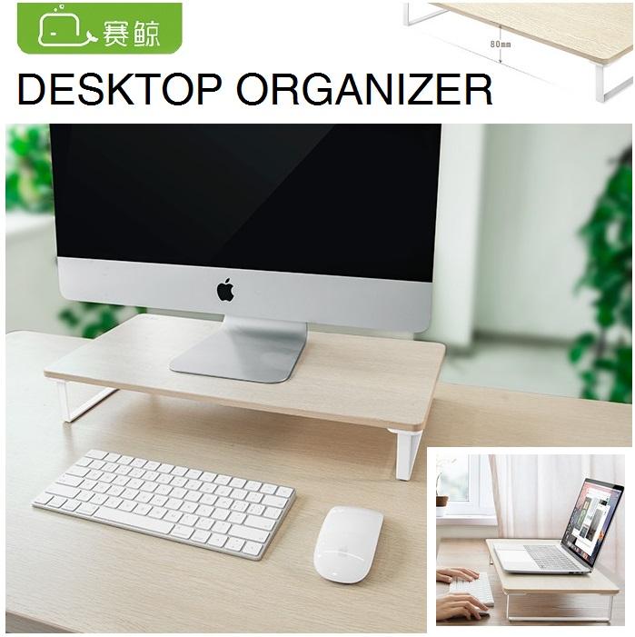 Xgear D1 520 X 260 9mm Table Stand Height 80mm Computer Xgear D1 520 X 260 9mm Table Stand
