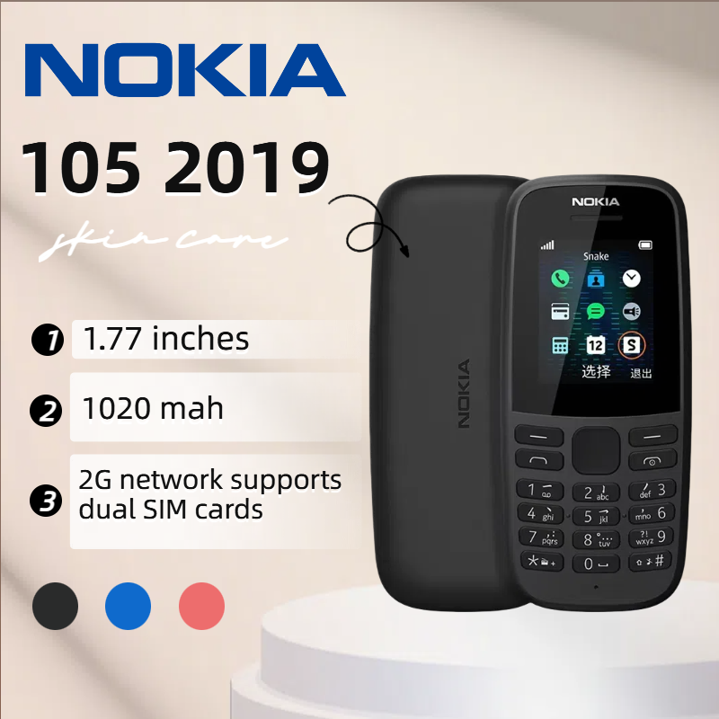 Nokia 105 2019 dual-sim GSM 2G candy bar non-smart button mobile phone for the elderly ราคา 835 บาท*ส่งฟรี