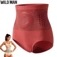 Women Sculpting Shorts High-Waisted Toning Seamless Shapewear Shorts Anti-Slip Support