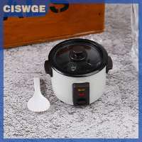 CISWGE 1:12 Dollhouse kitchen electrical model simulation Mini rice cooker