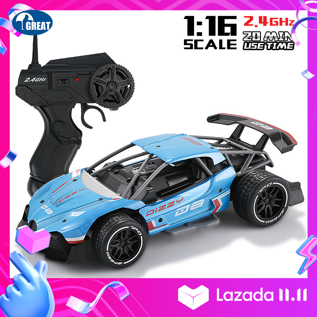 car rc online