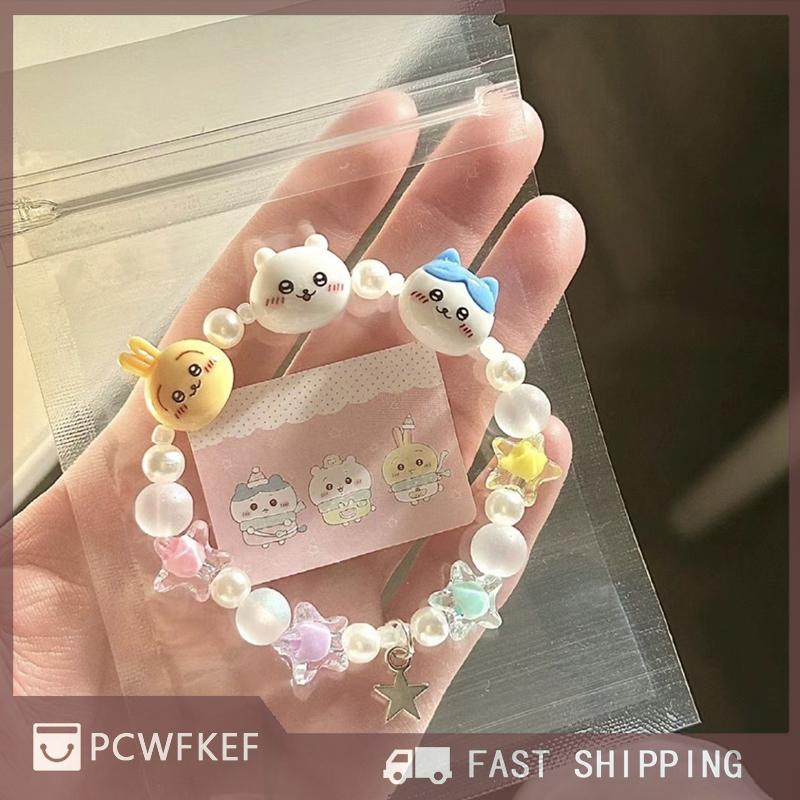 PCWFKEF Hot Sale Anime Phim Hoạt Hình Có Thể Điều Chỉnh Đàn Hồi Đính Cườm Vòng Đeo Tay Cho Phụ Nữ Cô Gái Tinh Tế Thời Trang Kawaii Vòng Đeo Tay Trang Sức Phụ Kiện Quà Tặng