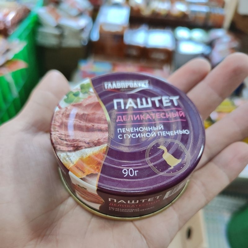 PATE GAN NGỖNG GLAVPRODUCT - NHẬP KHẨU 𝗡𝗚𝝖