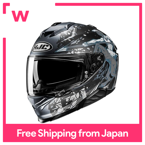 anime themed motorcycle helmets Unleash the Ninja Spirit! , The Axor Saber Naruto Helmet is now  available at our store! With its bold anime-inspired design and top-notch  safety standards, this helmet is a must-have for Naruto fans
