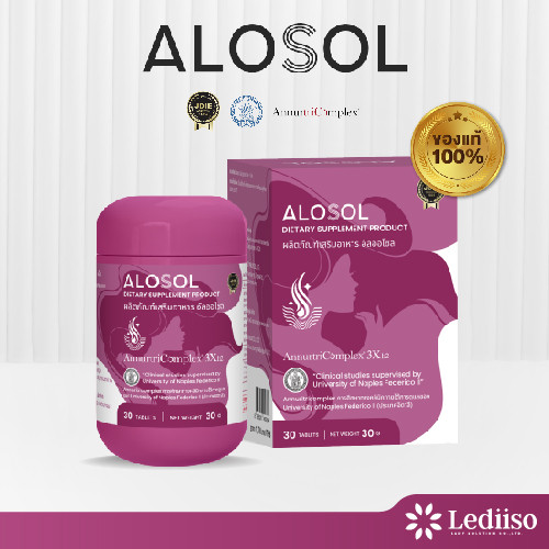แพ็กดูแลผมบาง30+ ALOSOL อัลออโซล ฟื้นผมเสื่อมตามวัยช่วยลดผมร่วงพร้อมกระตุ้นการเกิดเส้นผมใหม่ ราคา 1,590 บาท*ส่งฟรี