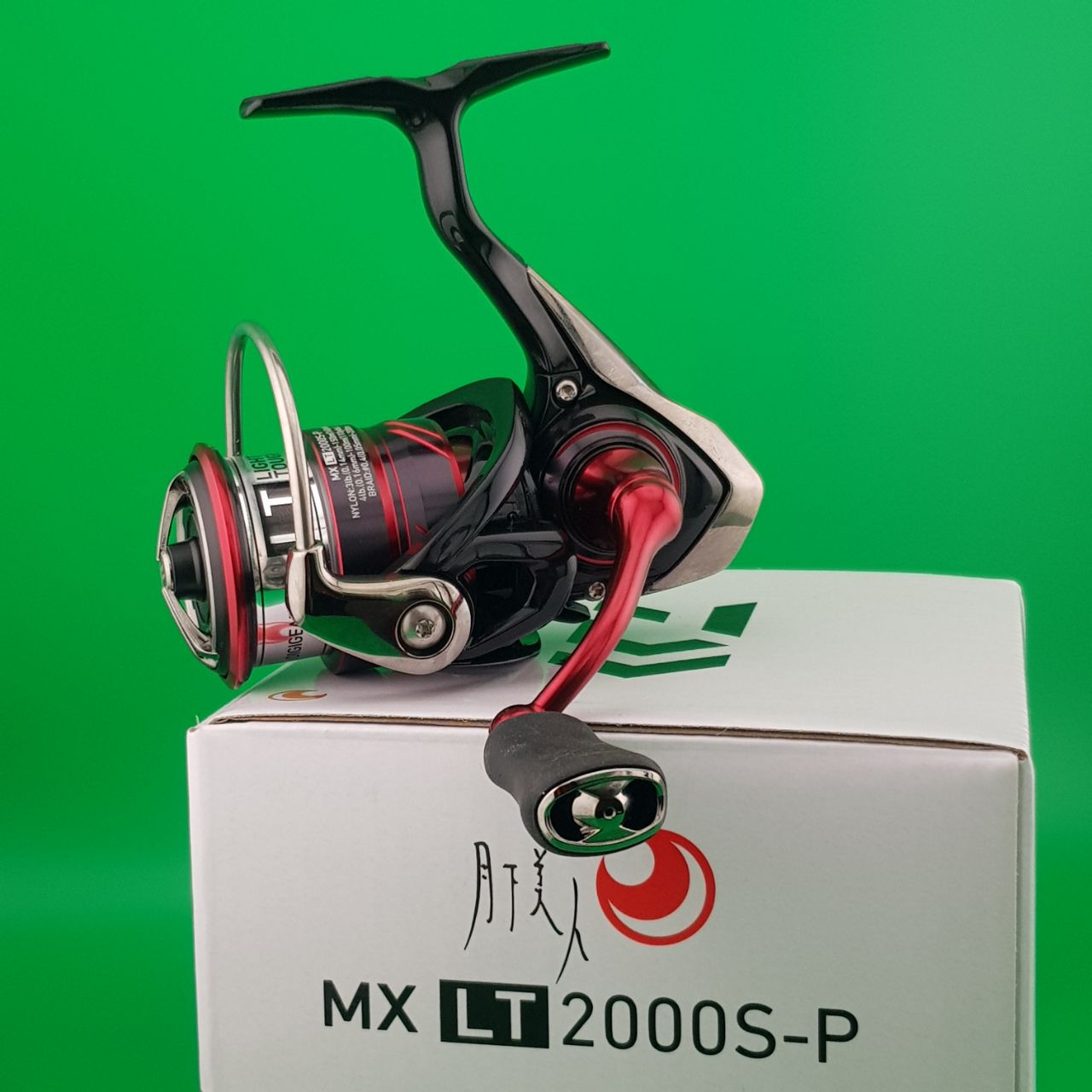 DAIWA GEKKABIJIN MX LT 2000S-P Spinning Fishing Reel Long Cast