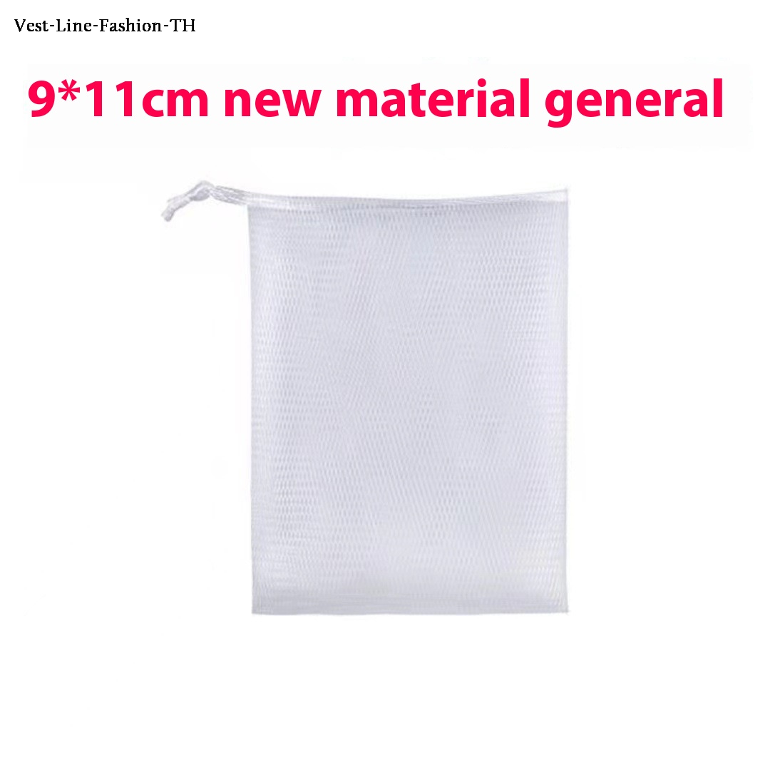 liaoyue Handcrafted สบู่ทำความสะอาดผิวหน้าฟองสุทธิล้างหน้า ราคา  1 บาท*ส่งฟรี