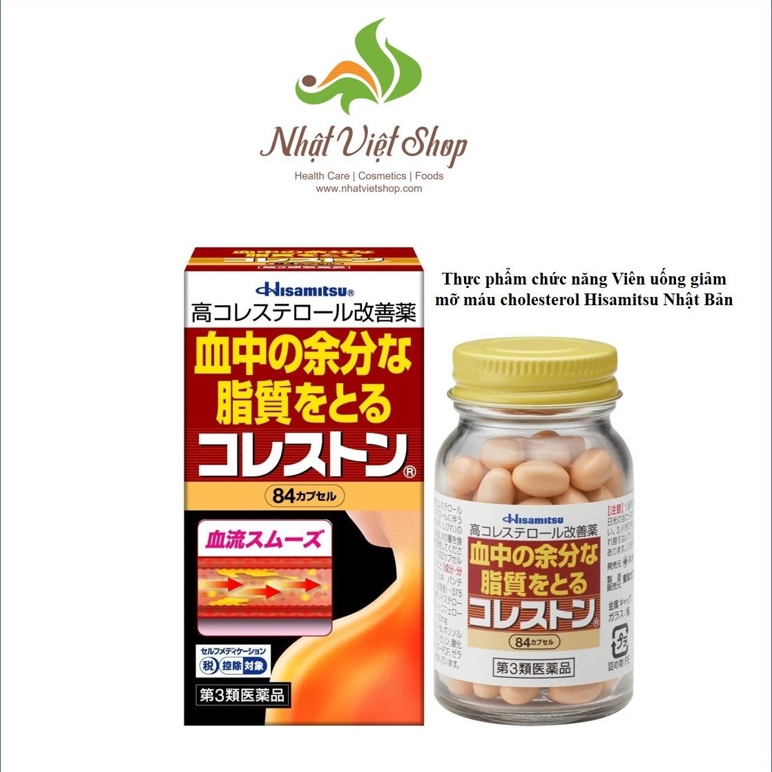 TPCN - Viên Uống Hỗ Trợ Giảm Mỡ Máu Và Cholesterol Hisamitsu Nhật Bản 168