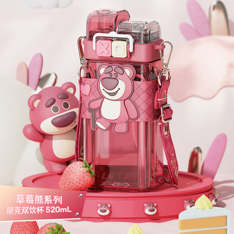 Bình Nước SANRIO 2 Ngăn 520ml Có Ống Hút Đàn Hồi Nhựa TRITAN Cao Cấp