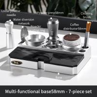 BINCOO Coffee Tamper Set Espresso Machine Powder Press Hammer Powder Press Handle Base Utensils Storage Set 51MM/58MM