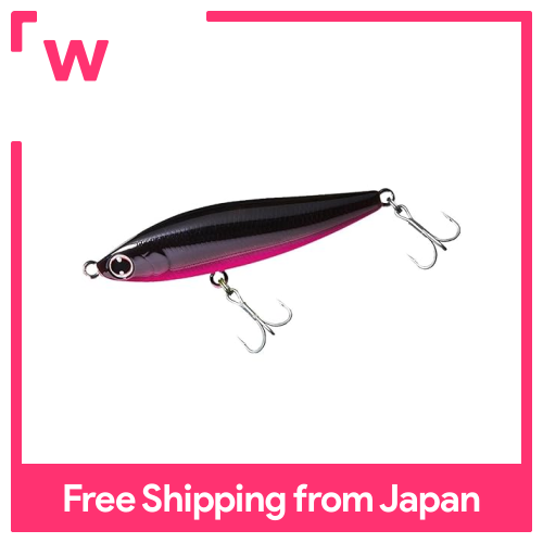 Daiwa seabass hơn chuyển đổi hitter brapin 65S thu hút