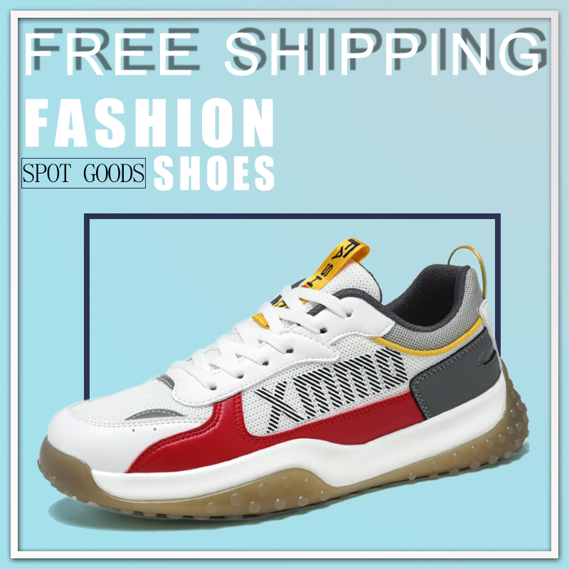 Shop World Balance High Cut Shoes 
