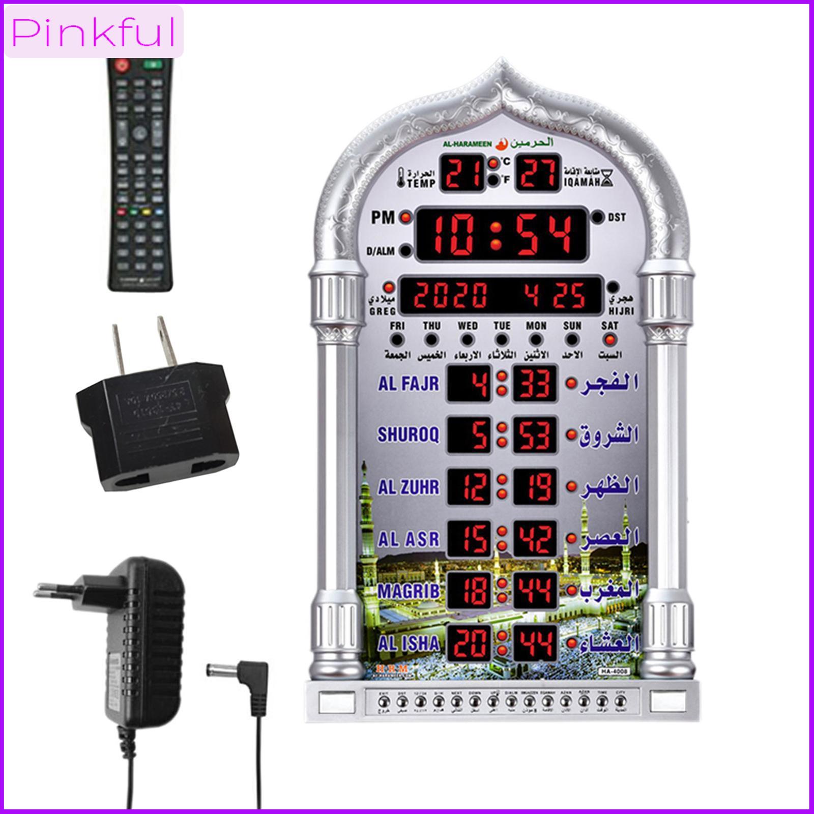 MagiDeal นาฬิกาบทสวดมนต์อิสลาม LED 12/24ชั่วโมงนาฬิกาตั้งโต๊ะสวิตช์นาฬิกา Azan พร้อมนาฬิกาปลุกเพลงอธิษฐานสำหรับห้องน้ำบ้าน