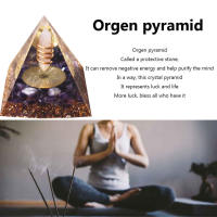 【New Arrival】 Natural Crystal EMF Protection Healing Pyramids Handmade Gem Pyramid Energy Generator Art Carfts Gifts Ornaments for Yoga Meditation