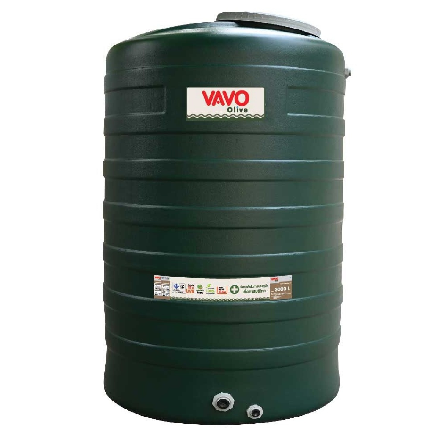 Above-Ground Water Storage Tank Vavo Olive Green 3000L, Genuine Brand. ราคา 10,879 บาท*ส่งฟรี