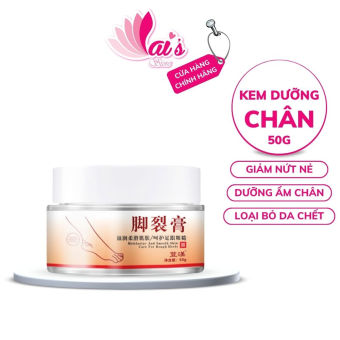 Kem Giảm Nứt Gót Chân Doumei 50g Da Khô Nứt Nẻ Bong Tróc Chống Nứt Nẻ Tay Chân Phục Hồi Da Kem Dưỡng Ẩm Tay Chân Laihcmn