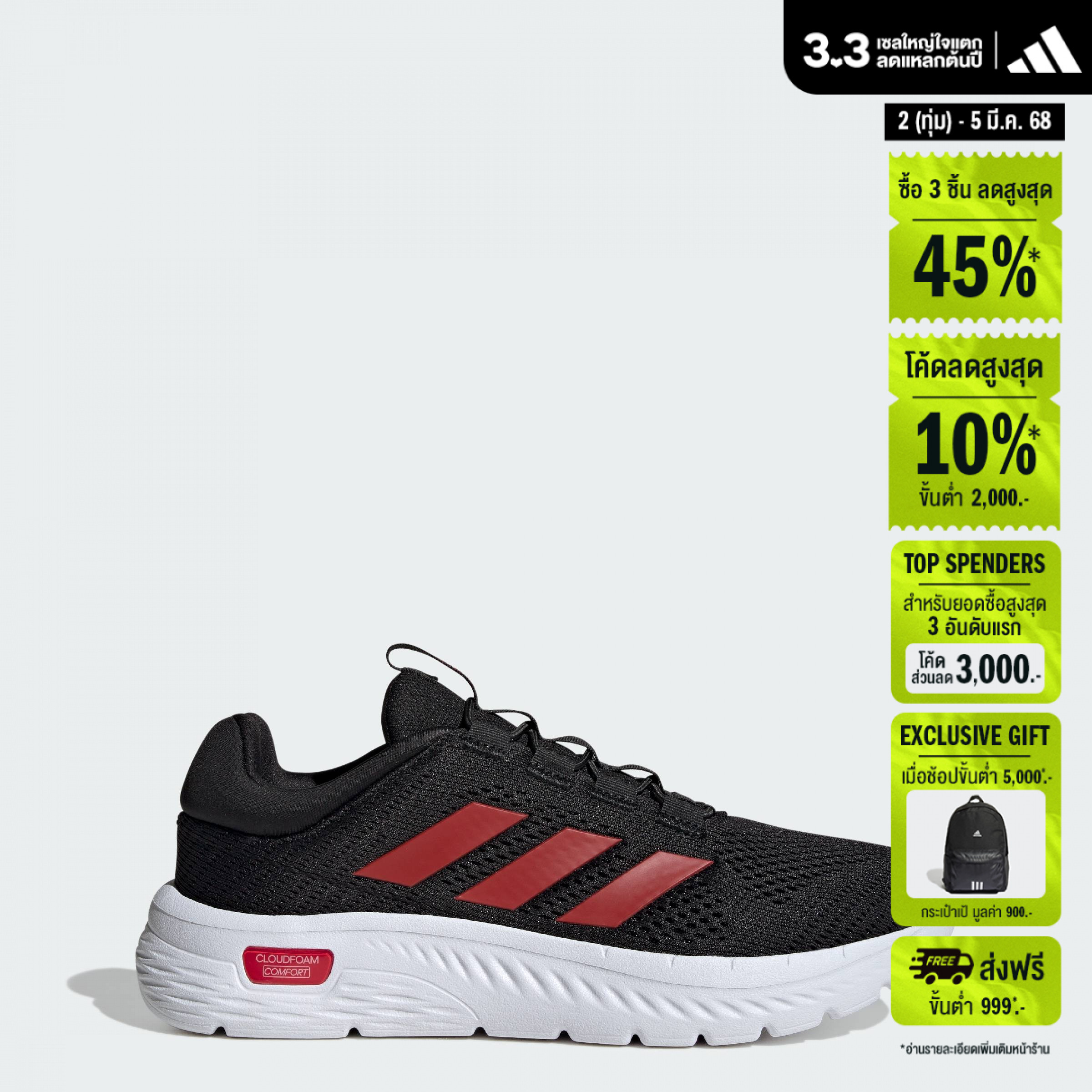 adidas gazelle silver green womens ADIDAS NMD R1 Vapour Pink/Light Onix (BY3059) – Prime main image 0