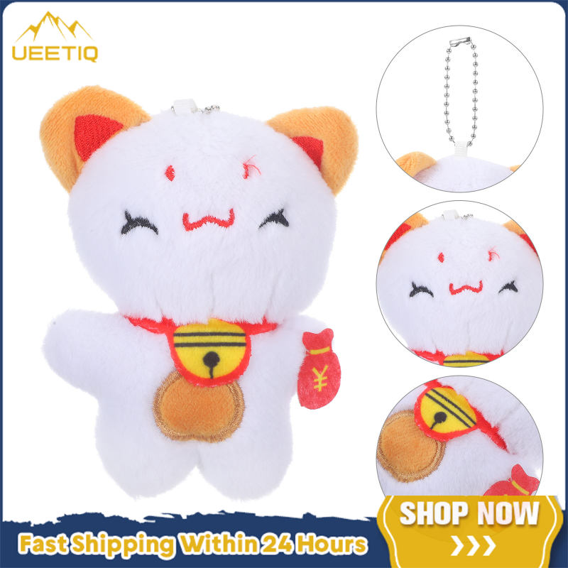UEETIQ Động vật đồ chơi đồ chơi đồ chơi đồ chơi đồ chơi đồ chơi đồ chơi đồ chơi đồ chơi đồ chơi đồ chơi sang trọng động vật