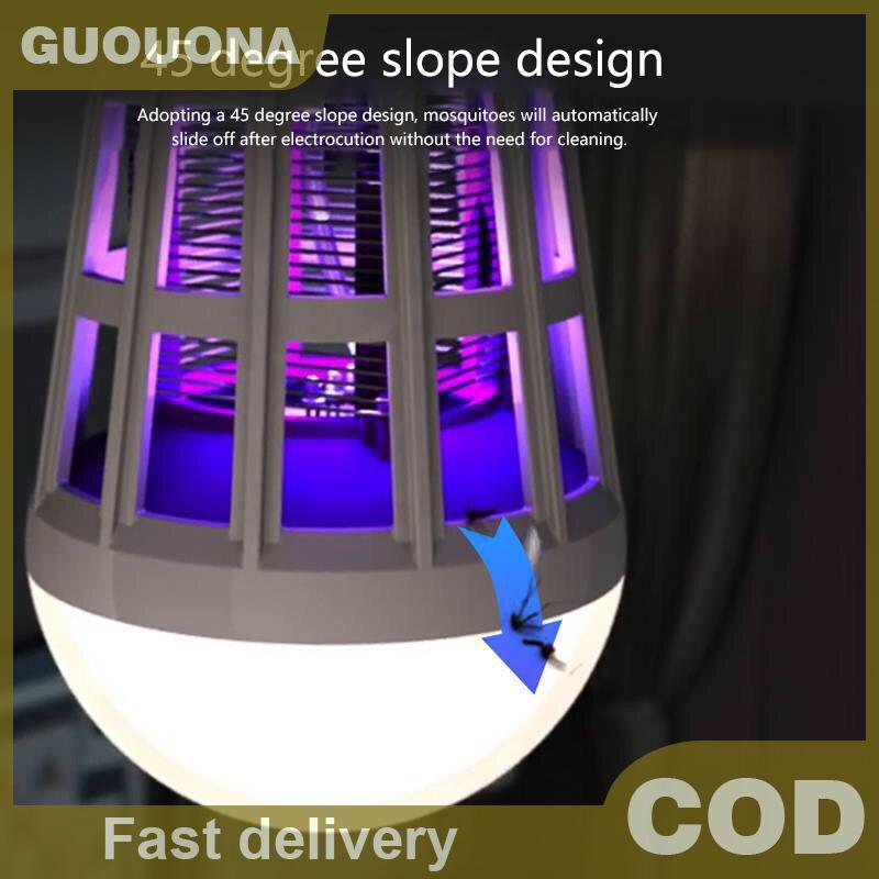 GUOUQNA 110 220V 9W 15W 20W โคมไฟกำจัดยุงแบบใช้คู่โคมไฟกลางคืนไฟป้องกันการมอสคิโตโคมไฟแต่งสวน ราคา 55 บาท*ส่งฟรี