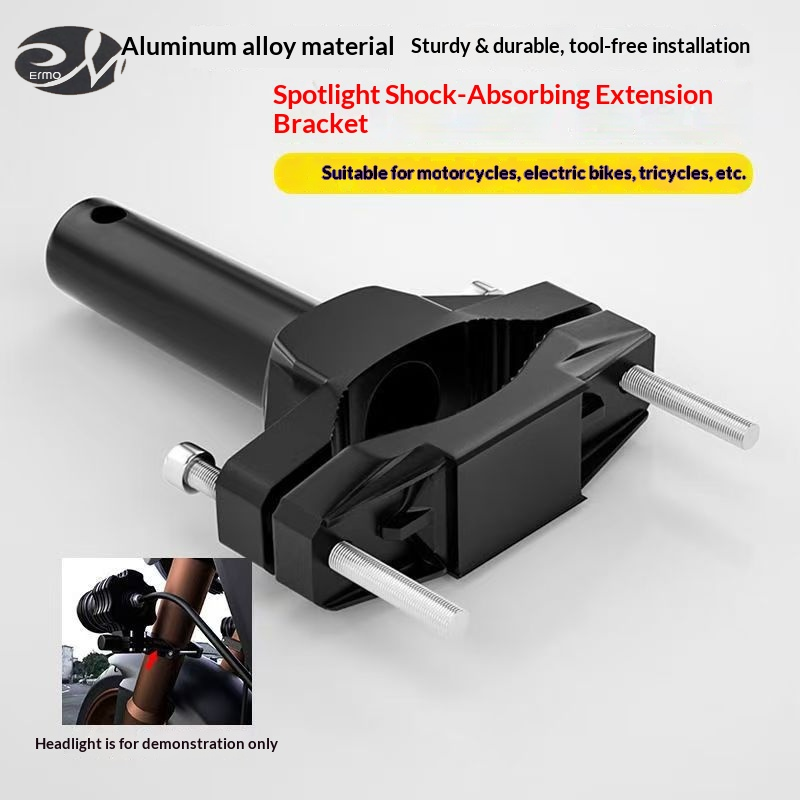 ERMO Motorcycle LED Spotlight Mount Bracket for Fork Tube Universal Fit with Adjustable Clamp Design ราคา 87 บาท*ส่งฟรี
