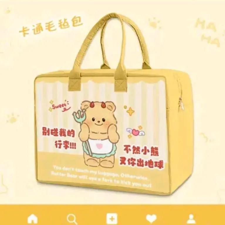 TÚI DU LỊCH NỈ DẠ ÉP -TÚI ĐỰNG ĐỒ BỈM SỮA DẠ ÉP DUNG TÍCH 30X40X20 .MẪU MỚI