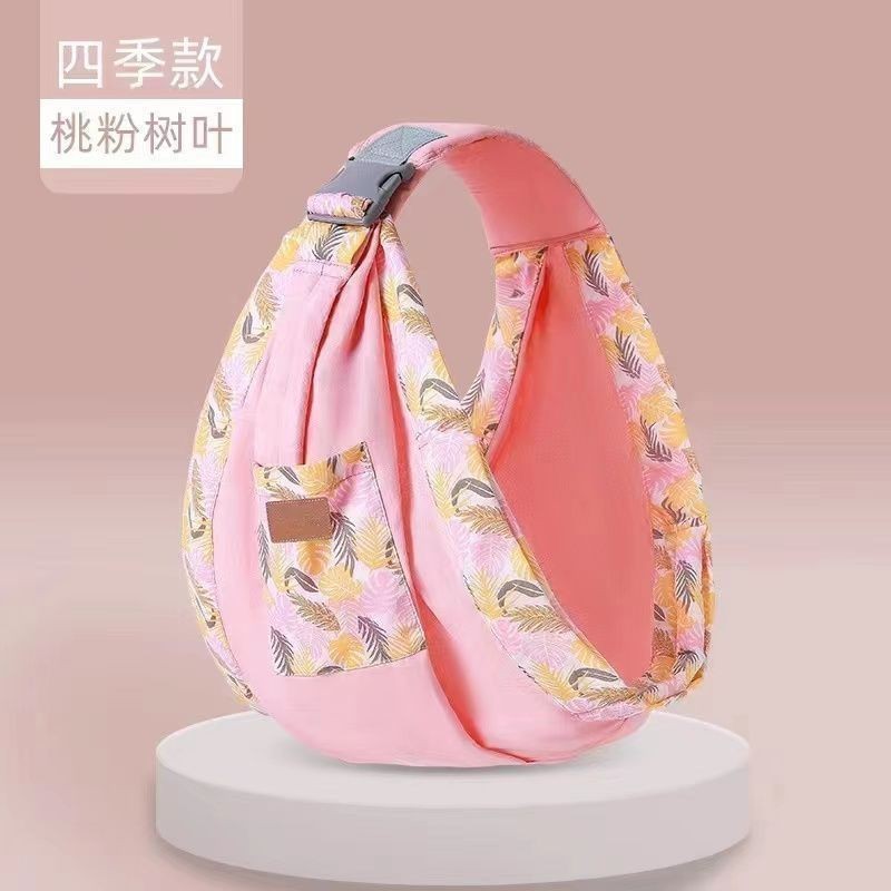 Ergonomic Newborn Carrier baby breastfeeding support cloth Multifunctional Adjustable Wrap Sling 新生婴幼儿背带外出前横抱式宝宝小孩外出婴儿背带