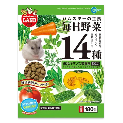 Marukan Hamster with 14 Kinds of Vegetables 180g