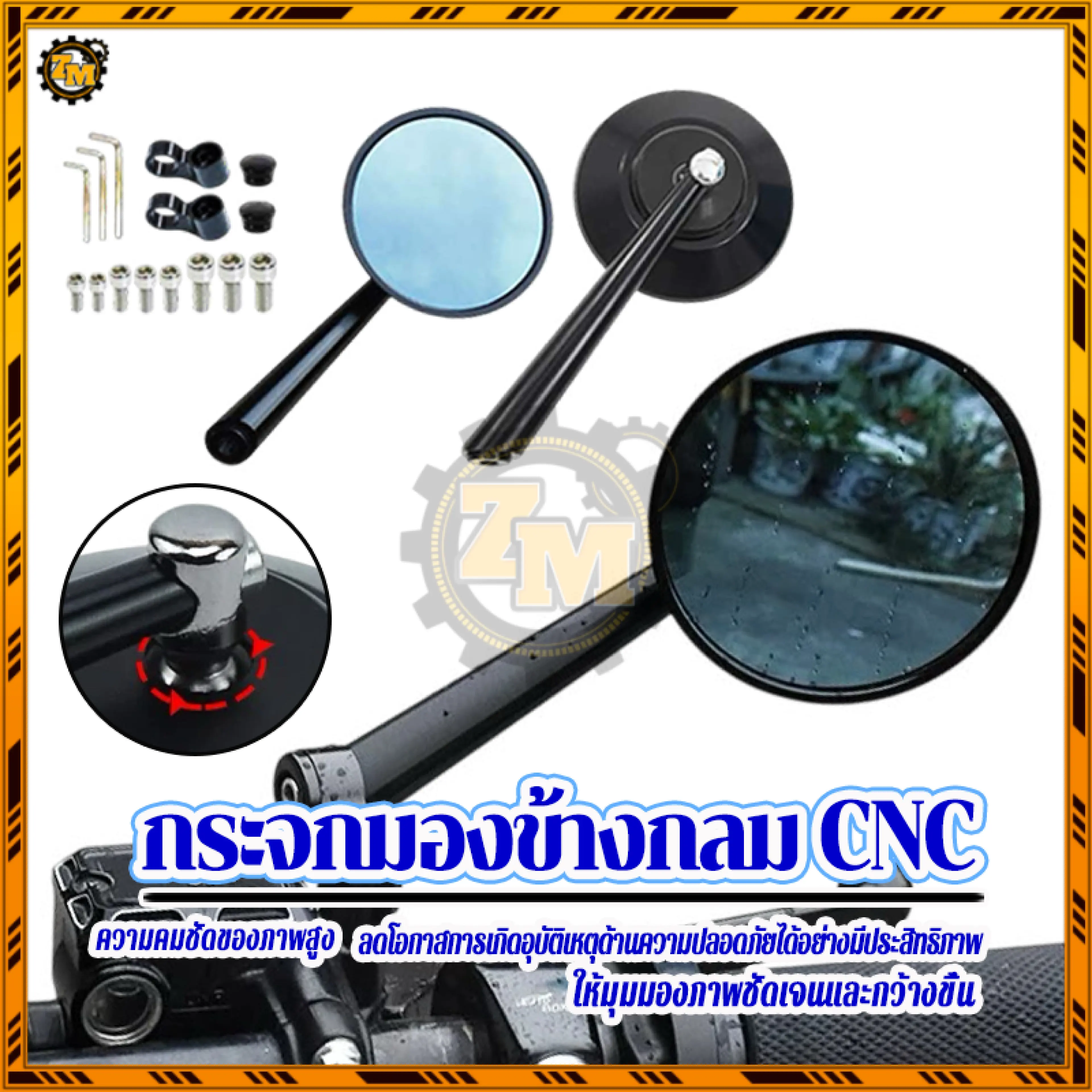 Round Mirror for Vespa Decoration, Vespa Cnc Mirror, Black/Blue Mirror. Can Be Used on All Models. Comes with Conversion Nuts, Matching the Model, High Quality, Provides a High Definition Image.