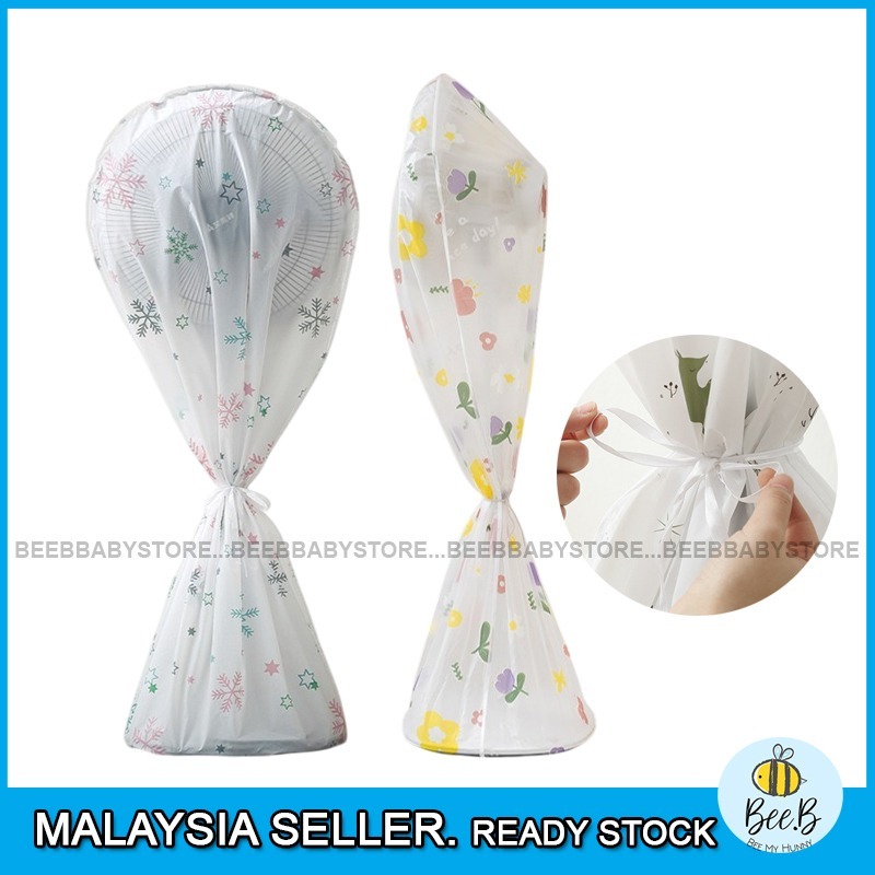 Long Fan Cover Safety Baby Kids Finger Dust Protector Fan Cover Anti-dust Storage Net Baby Kids Safety Guard Cover BTP