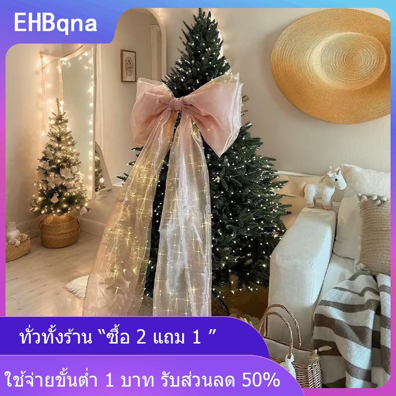 [COD] EHBqna KITCHEN โบว์ไทสำหรับตกแต่งคริสต์มาสขนาดใหญ่จี้ห้อยสำหรับตกแต่งโบว์ผ้าโปร่งบางประดับด้วยโบว์ผูกโบว์กลางแจ้งแบบทำมือสำหรับ2026ปีใหม่ของตกแต่งงานปาร์ตี้ ราคา 162 บาท*ส่งฟรี