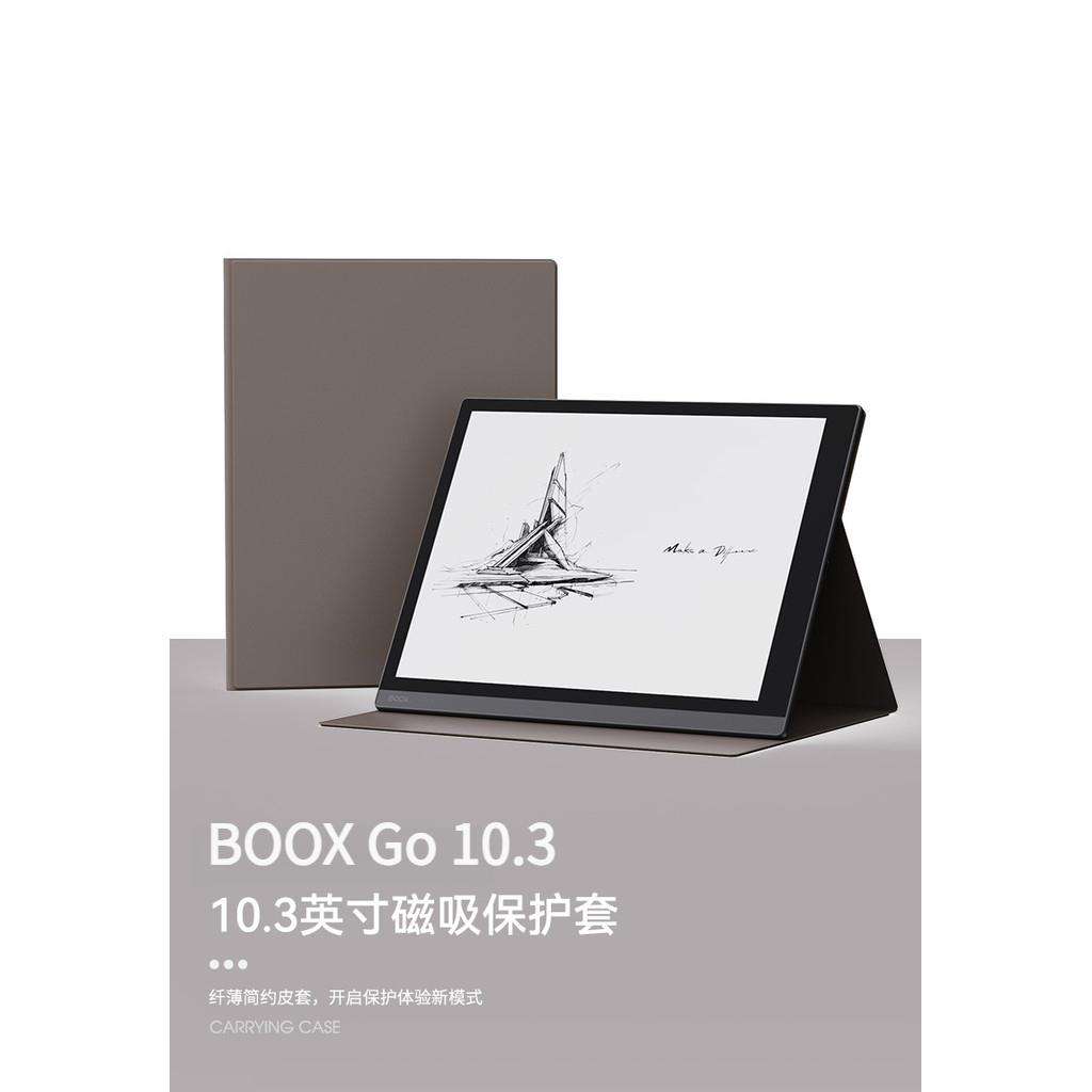 Boox Go 10.3 Lightweight E Ink Tablet With Android 13 Octa-Core