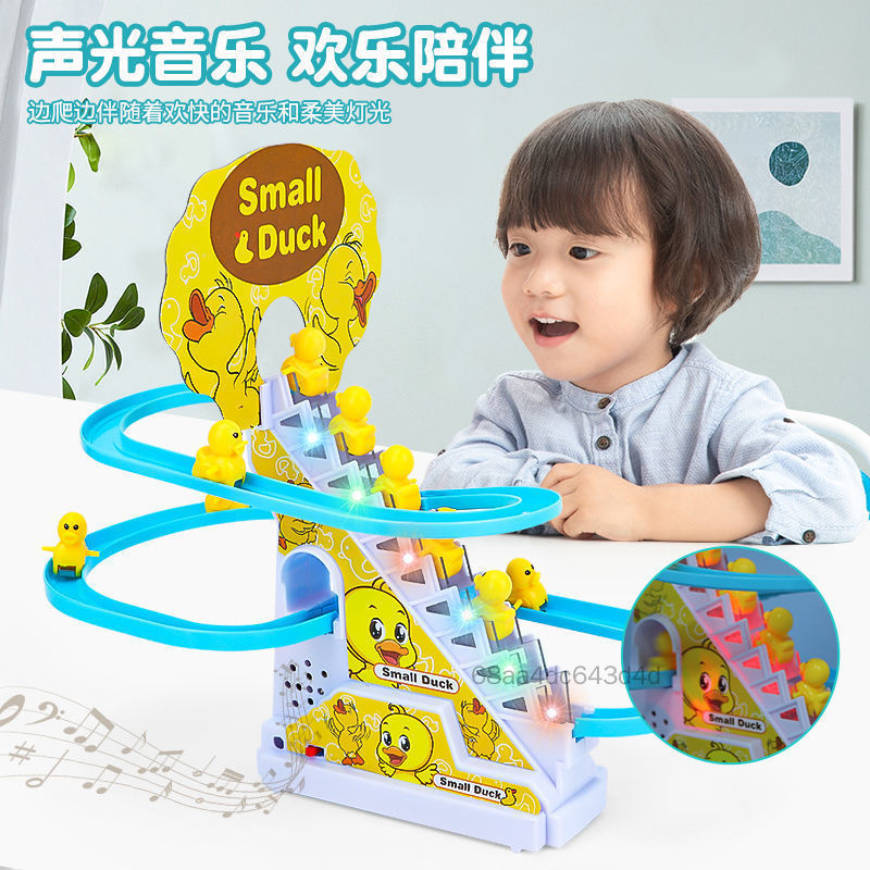 Little Duck Leo cầu thang Little Yellow Yellow Leo thang cầu thang trượt điện TF-Mel-VN