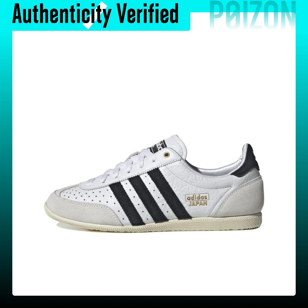 รองเท้าผ้าใบ รองเท้าลำลองผู้หญิง adidas Originals JAPAN Low top Casual รองเท้าสตรีสีขาวสีดำ IH5489 ราคา 12,357 บาท*ส่งฟรี