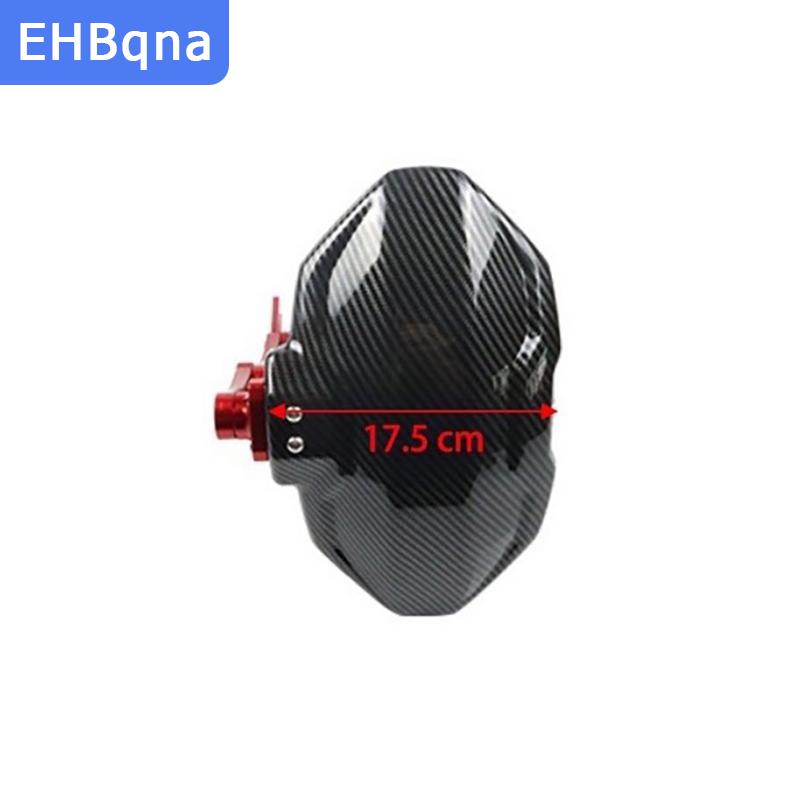 [COD] EHBqna SPORTS บังโคลนรถมอเตอร์ไซด์รถคาร์บอนไฟเบอร์อเนกประสงค์ ราคา 69 บาท*ส่งฟรี