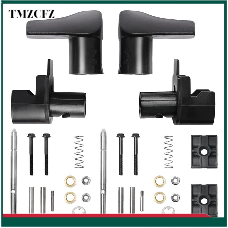 Chassis Fuel Tank Fairing Handle Kit for 2004-2017 VN VNL 85125440,20745997, 20745996, 20727161, 20727160