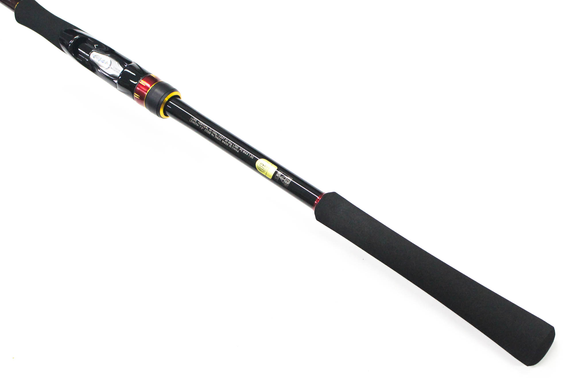 Latest Shimano Fishing Rods Products | Enjoy Huge Discounts