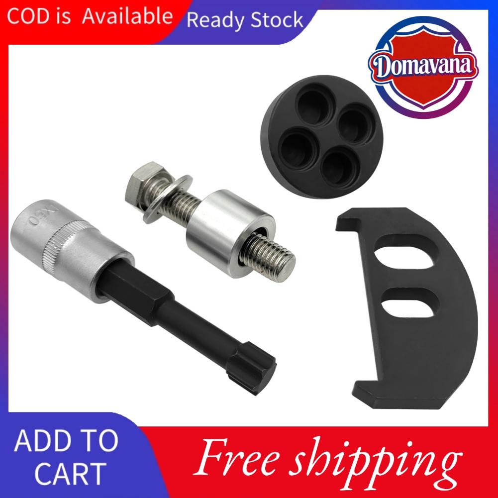 Domavana Trục Khuỷu Xoay Giữ Bộ Trục Khuỷu Dụng Cụ Xoay Và Bánh Đà Khóa Bộ Dụng Cụ Thay Thế Cho Xe BMW Mini B37 B38 B47 B58 1.2L 1.5L 2.0L Giá 636,000 Đồng*Miễn phí vận chuyển