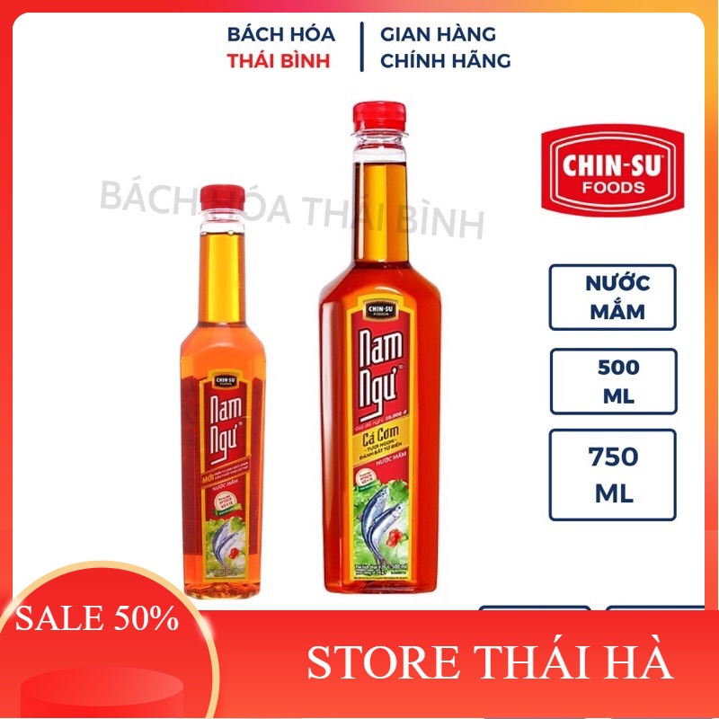 Nước mắm nam ngư 750ml/500ml/900ml - SIÊU THỊ LAN CHI SHOP