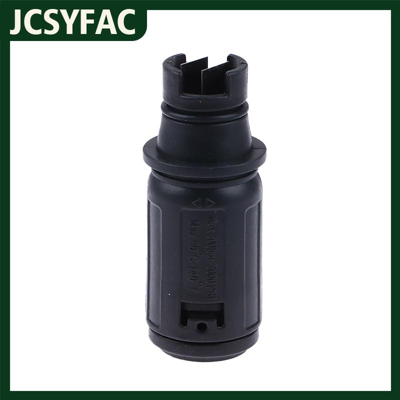 JCSYFAC หัวฉีดหัวฉีดแรงดันสูงหัวฉีดพ่นน้ำแบบแบนปรับมุมได้หัวฉีดเครื่องซักผ้าแรงดันสูงพร้อมด้ายภายใน ราคา 31 บาท*ส่งฟรี