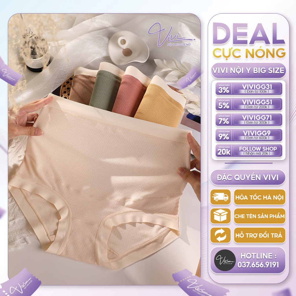  Quần lót Nữ Bigsize Vải thun cotton siêu co dãn Cạp Cao từ 48 - 100kg - Nội Y Bigsize Cạp Cao - Mã N33 