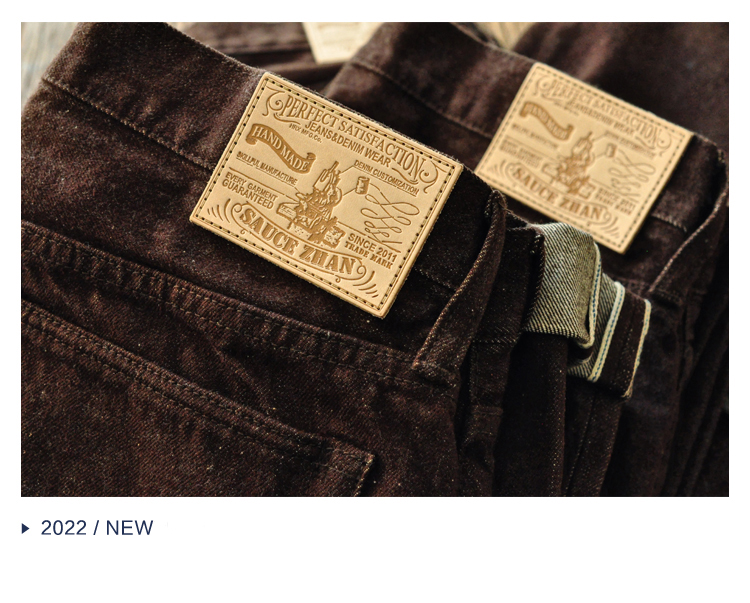 AQLKY Saucezhan Men Jeans Brown Jeans Men Jeans Trousers Selvedge Denim Jeans for Men Taper Fit Mens Jeans vintage 13.8 Oz FGUOP · v2