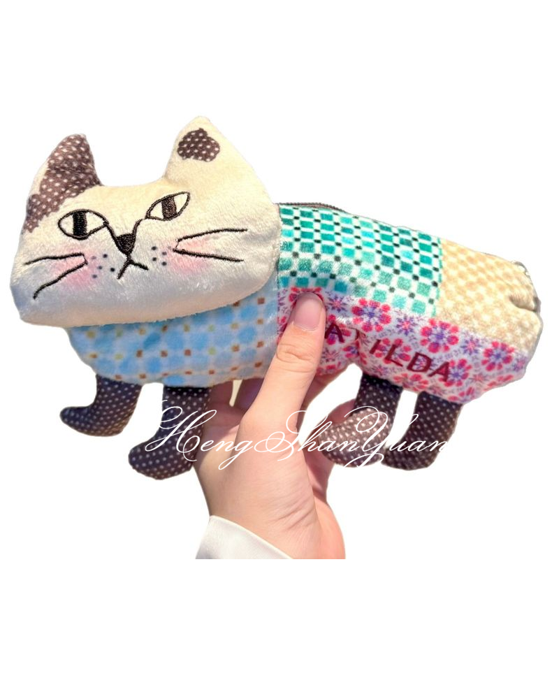 Hengshanyuan đáng yêu Kawaii mèo chì Thêu mày trường hợp & Túi lưu trữ cho văn phòng phẩm